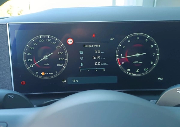 Hyundai Tucson cena 163700 przebieg: 10, rok produkcji 2024 z Nieszawa małe 742